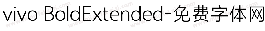 vivo BoldExtended字体转换